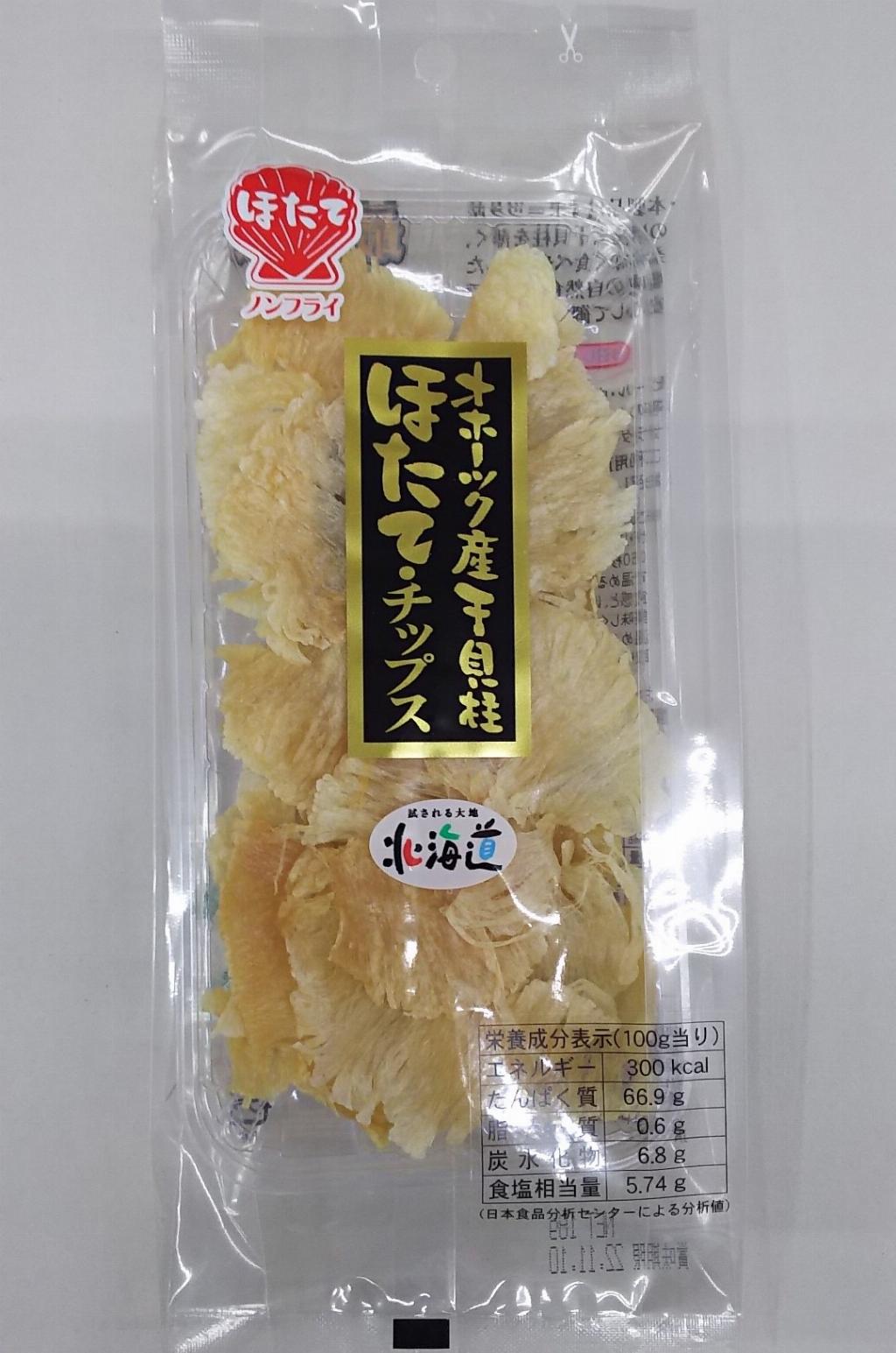 ほたてチップス　18ｇ